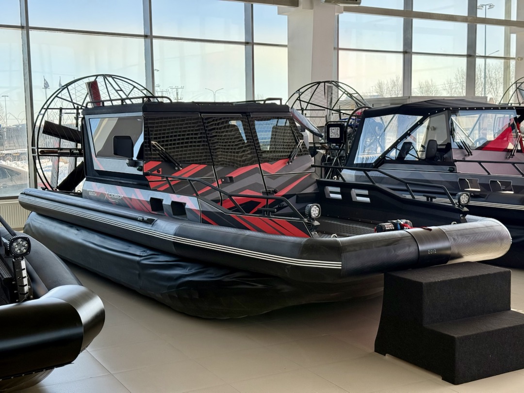  Фантом 650К-2012