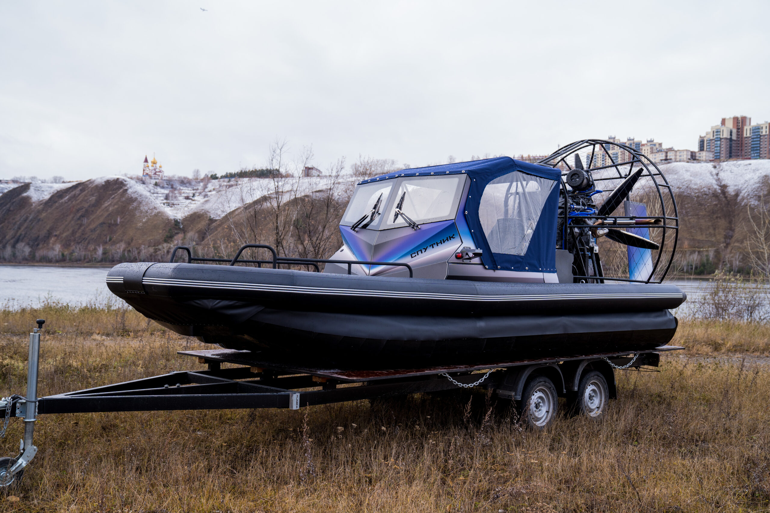 Спутник 550